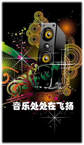 關(guān)于我們(圖6) 關(guān)于我們(圖6)