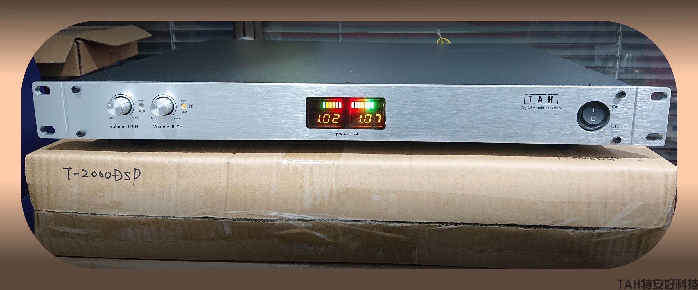 2023年度TAH特安好科技推出數(shù)款新研發(fā)的產(chǎn)品(圖6)