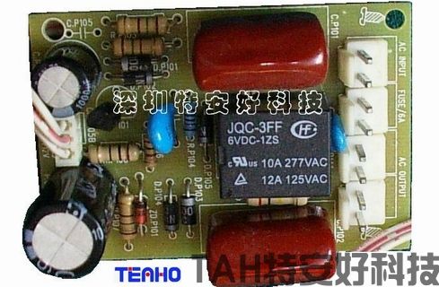 AV功放機(jī)TK-500C(圖8)