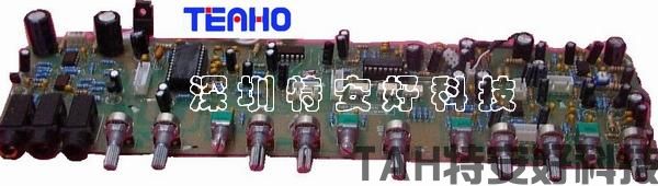 AV功放機(jī)TK-500C(圖6)